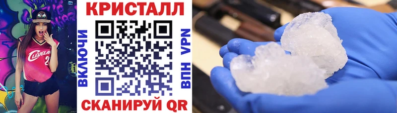 АМФ 97%  цены наркотик  Топки 