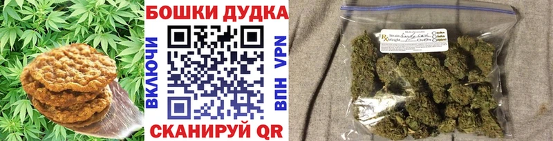 Cannafood марихуана  где купить наркотик  Топки 