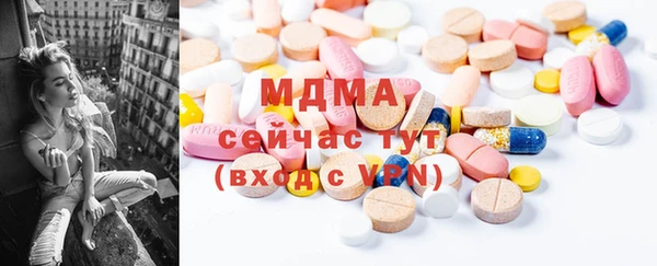не бодяженный Россошь