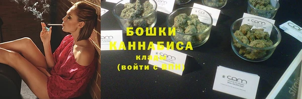 не бодяженный Россошь