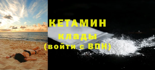 меф VHQ Ростов