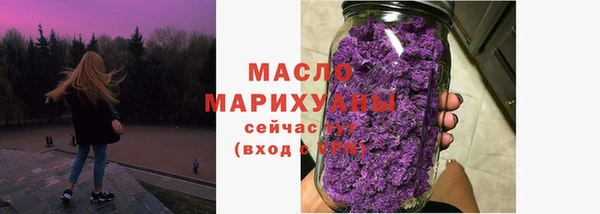 прущая мука Верея
