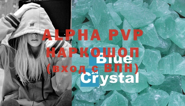 меф VHQ Ростов