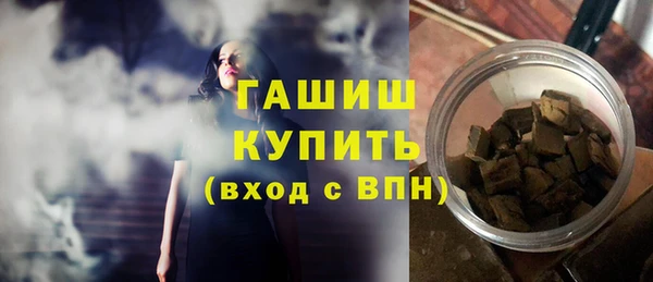 кокаин перу Верхнеуральск