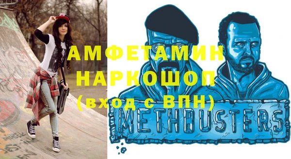 кокаин перу Верхнеуральск