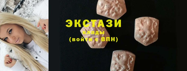 прущая мука Верея