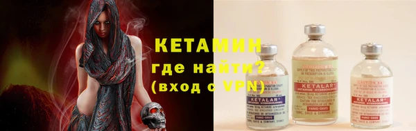 кокаин перу Верхнеуральск