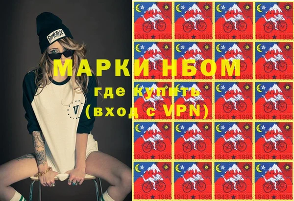 кокаин перу Верхнеуральск
