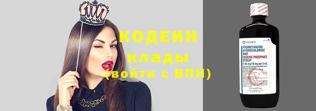 меф VHQ Ростов