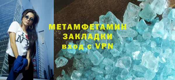 не бодяженный Россошь