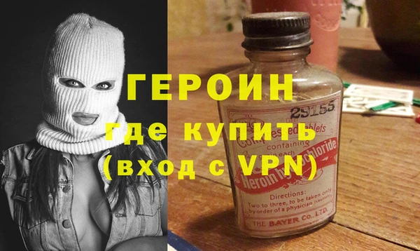 мяу мяу мука Верхний Тагил
