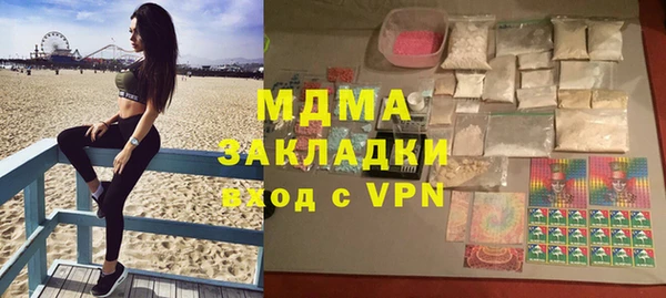 кокаин перу Верхнеуральск