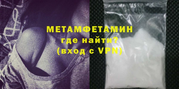 дистиллят марихуана Рославль
