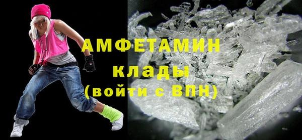 кокаин перу Верхнеуральск