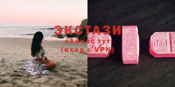 мяу мяу мука Верхний Тагил