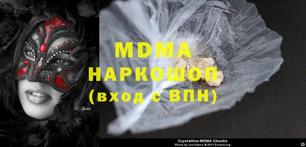 прущая мука Верея
