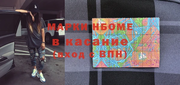 кокаин перу Верхнеуральск