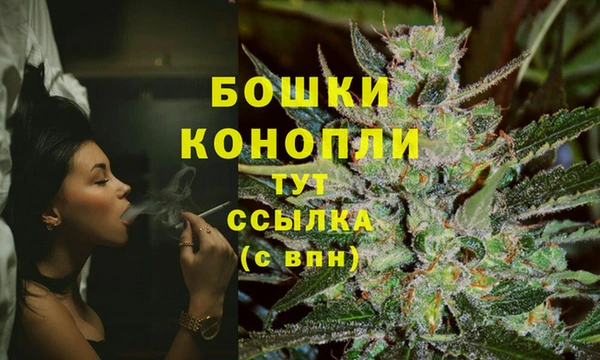 мяу мяу мука Верхний Тагил