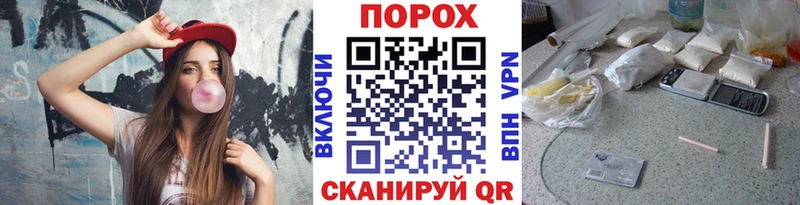 наркота  Топки  Первитин мет 