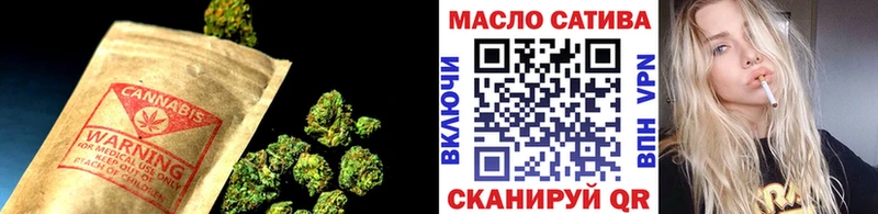 Дистиллят ТГК THC oil  Топки 