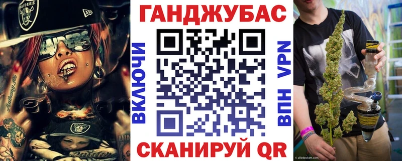 Канабис THC 21% Топки