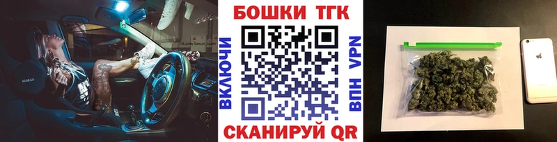 Марихуана Ganja  дарнет шоп  Топки 